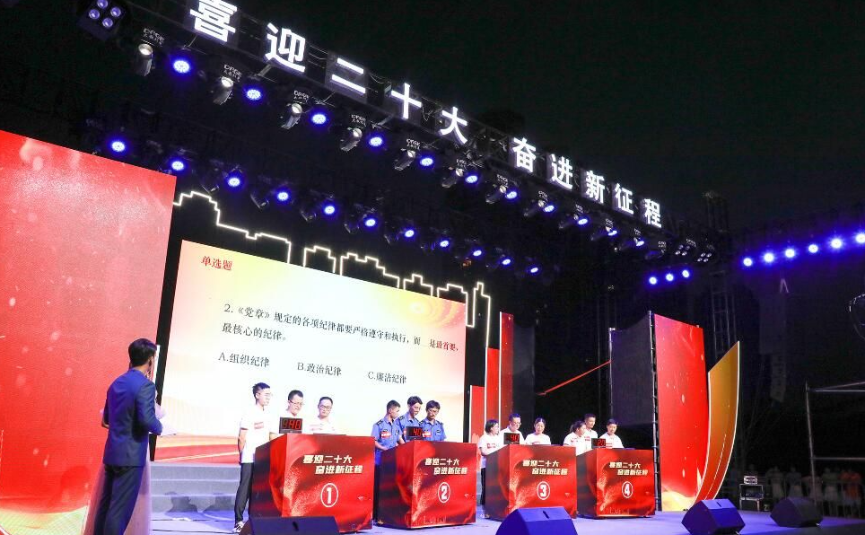 “2024'常州第二届全国古玩艺术品交易会” 在牛塘环太湖艺术城开幕