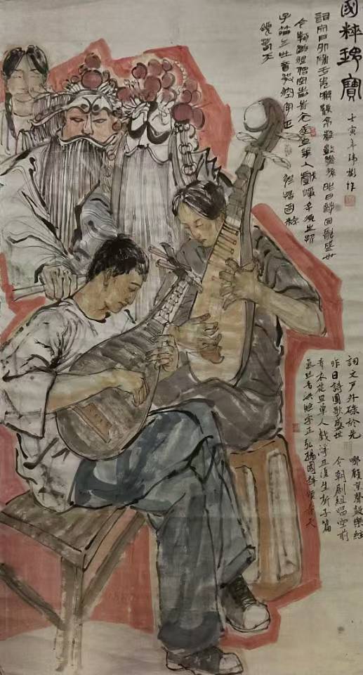 王玮彬：中国山水画领域的璀璨之星